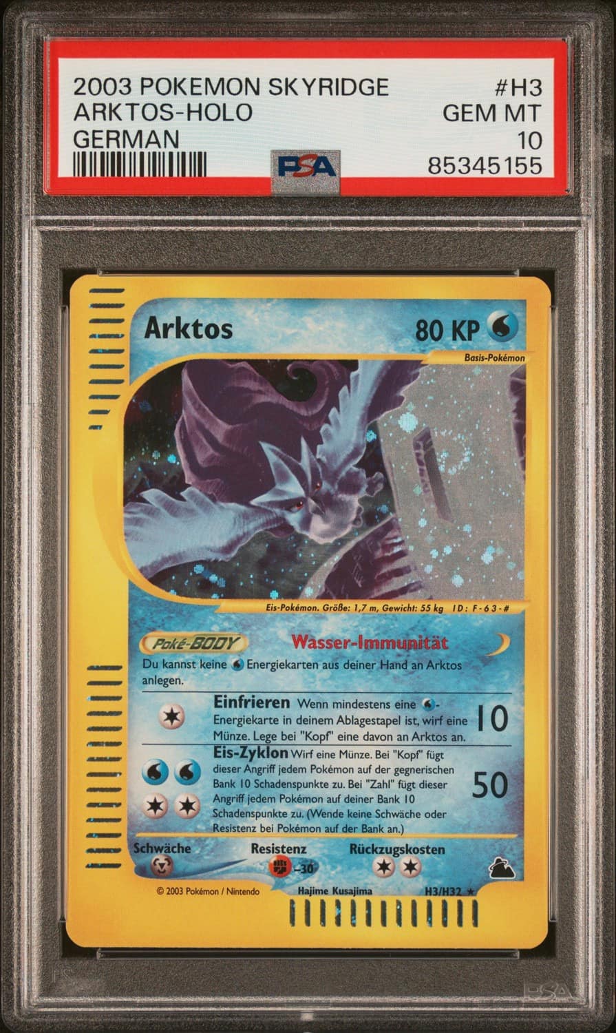 Articuno Holo R