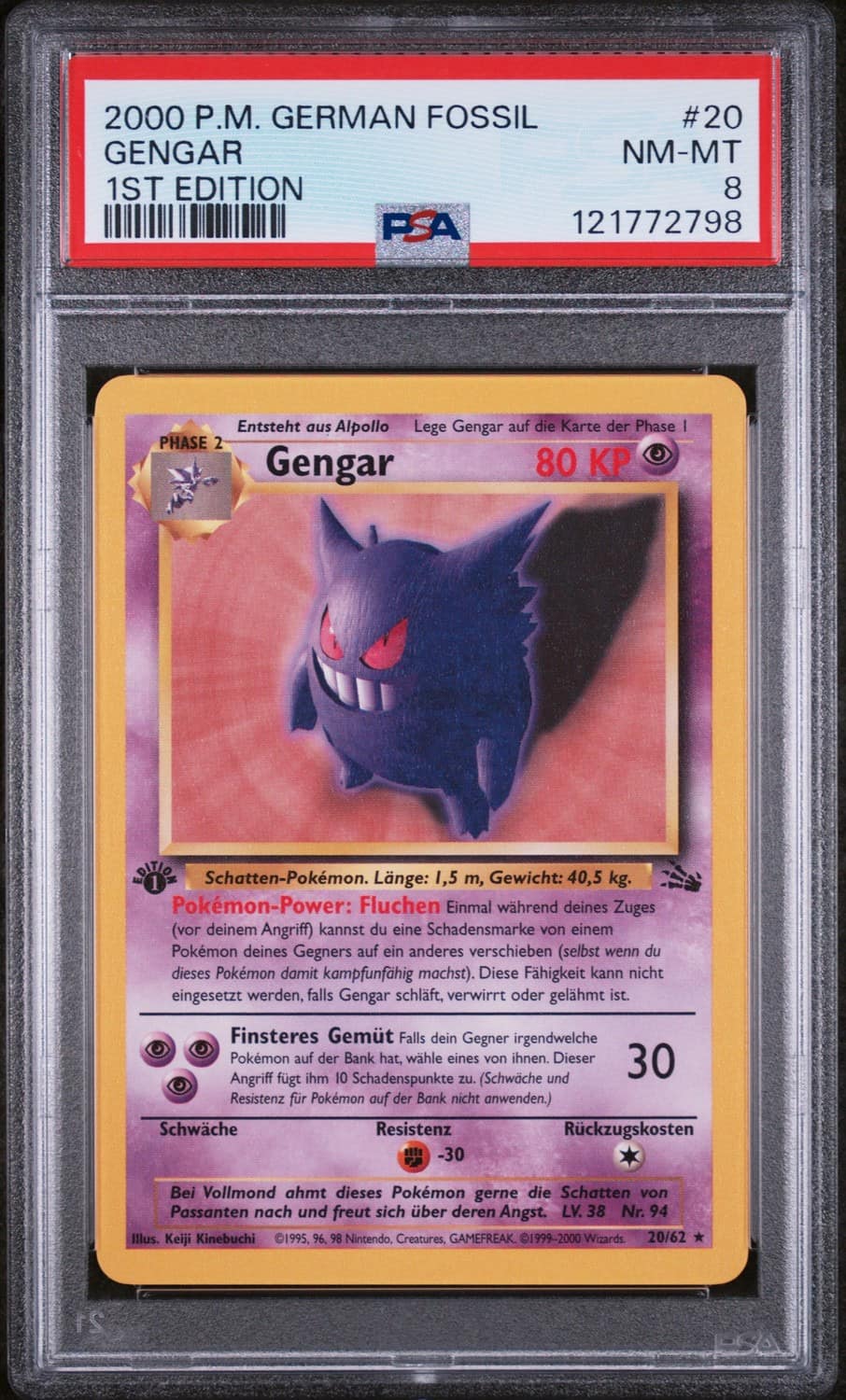 Gengar