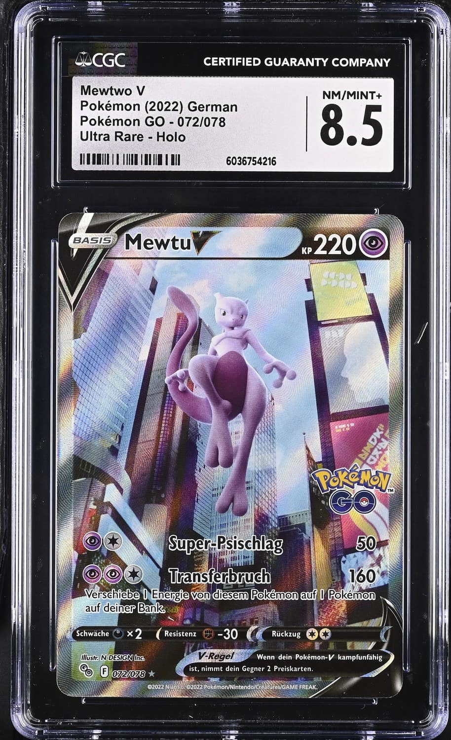 Mewtwo V