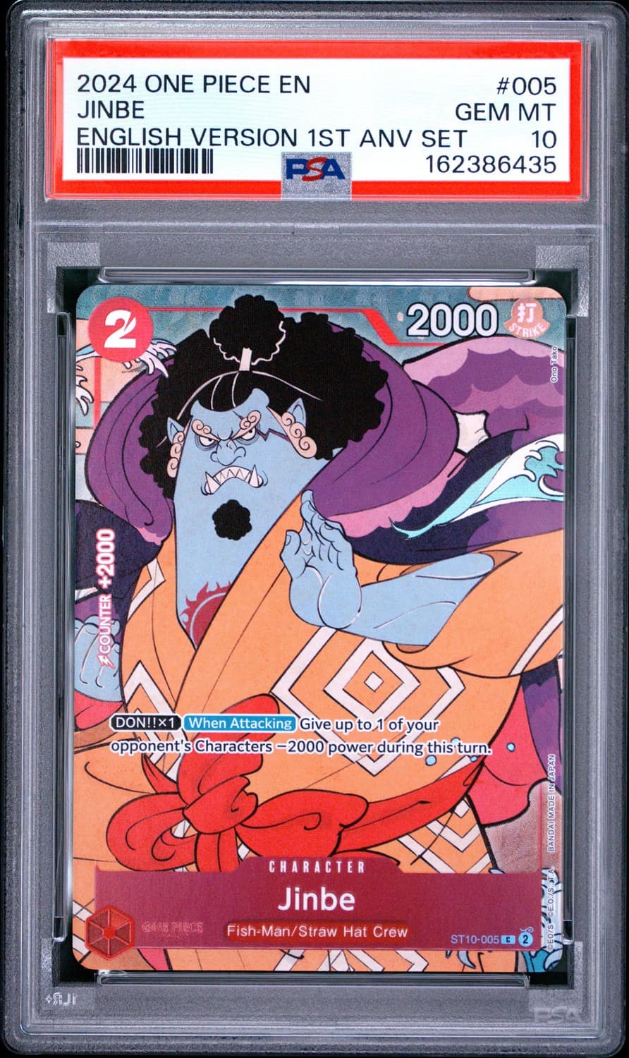 Jinbe