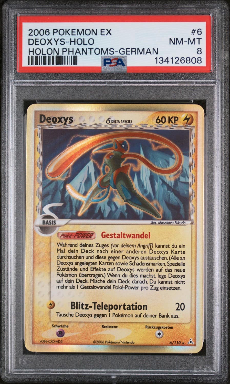 Deoxys-Ex