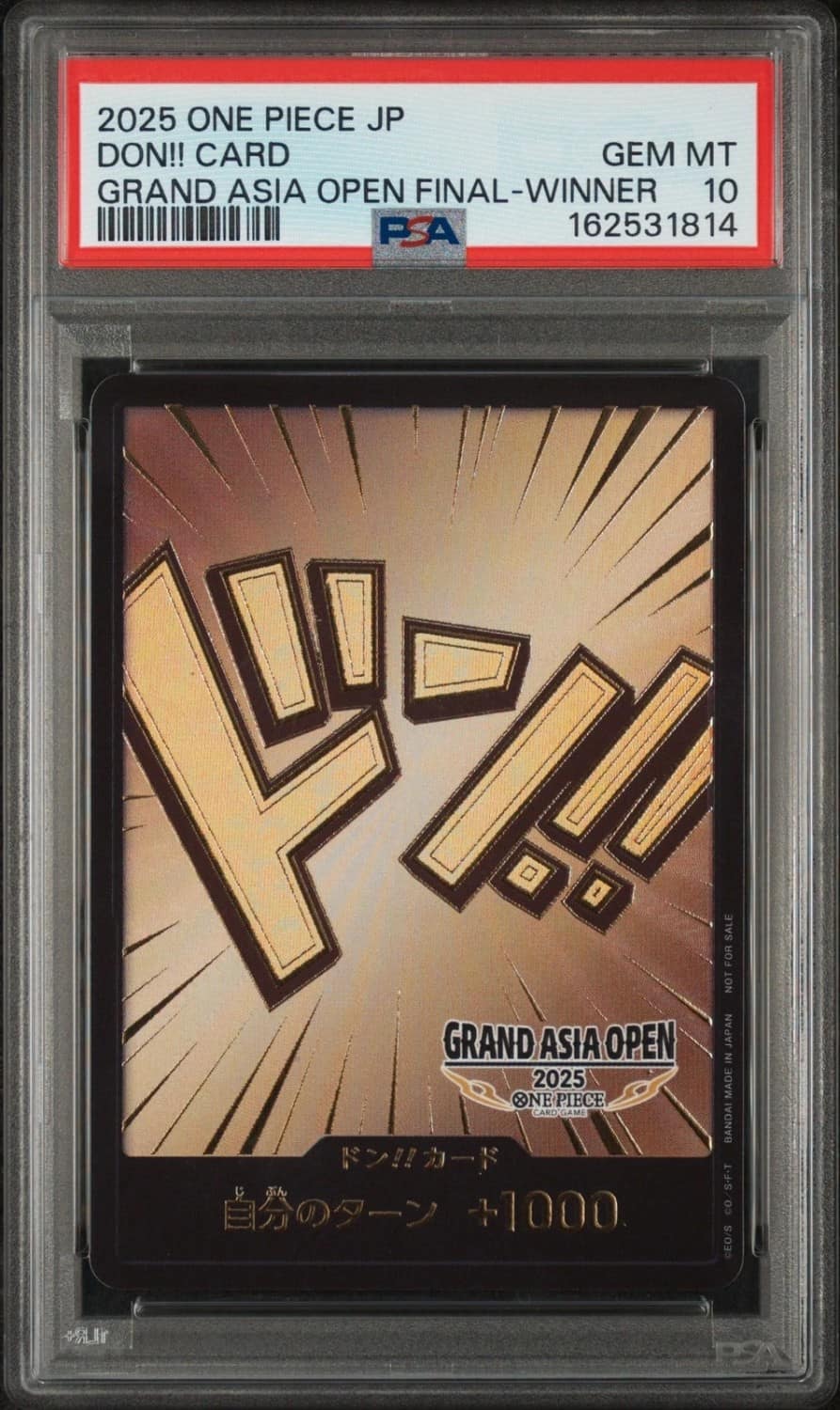 Don!! Card