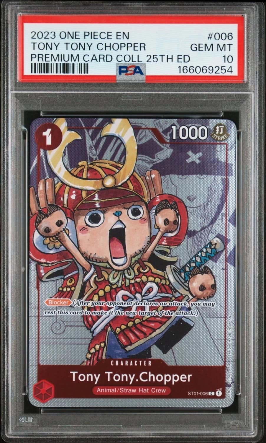 Tony Tony Chopper