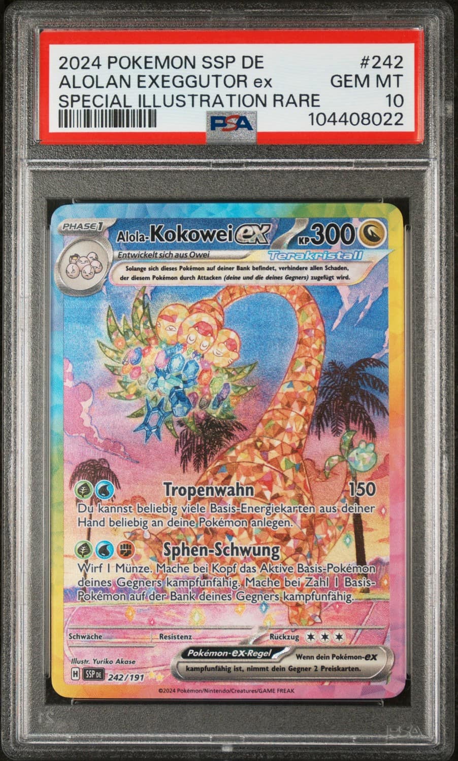 Alolan Exeggutor Ex