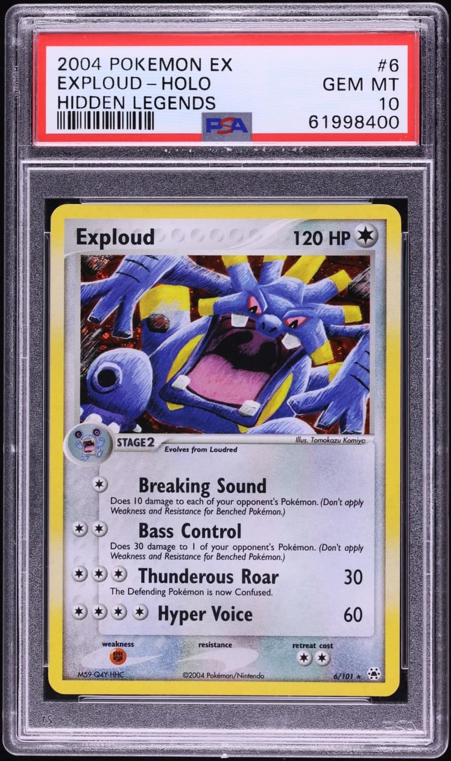 Exploud