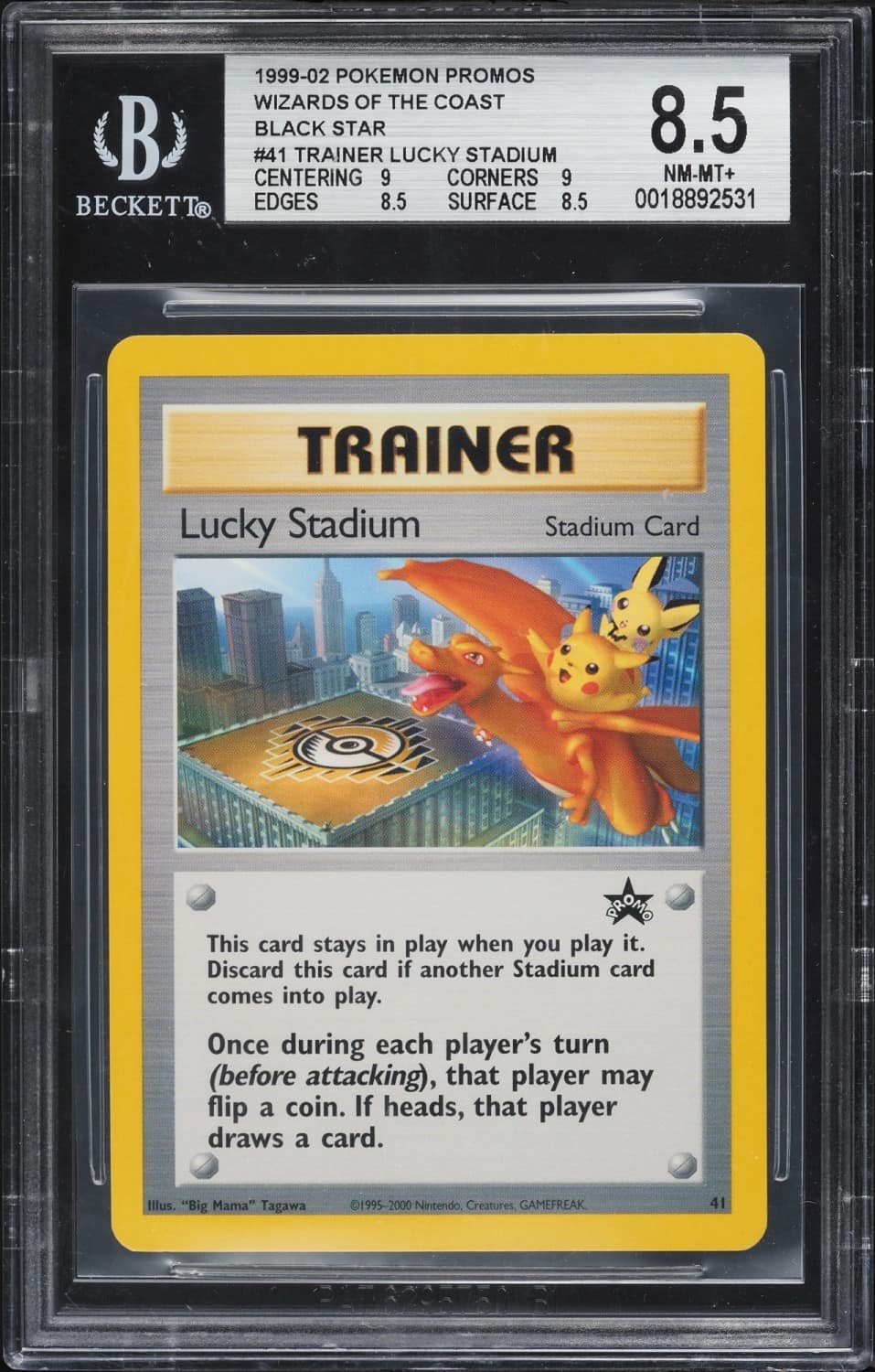 Lucky Stadium