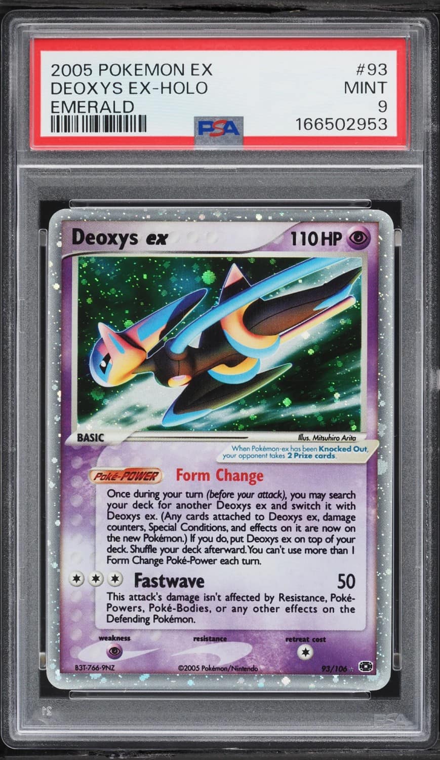 Deoxys Ex