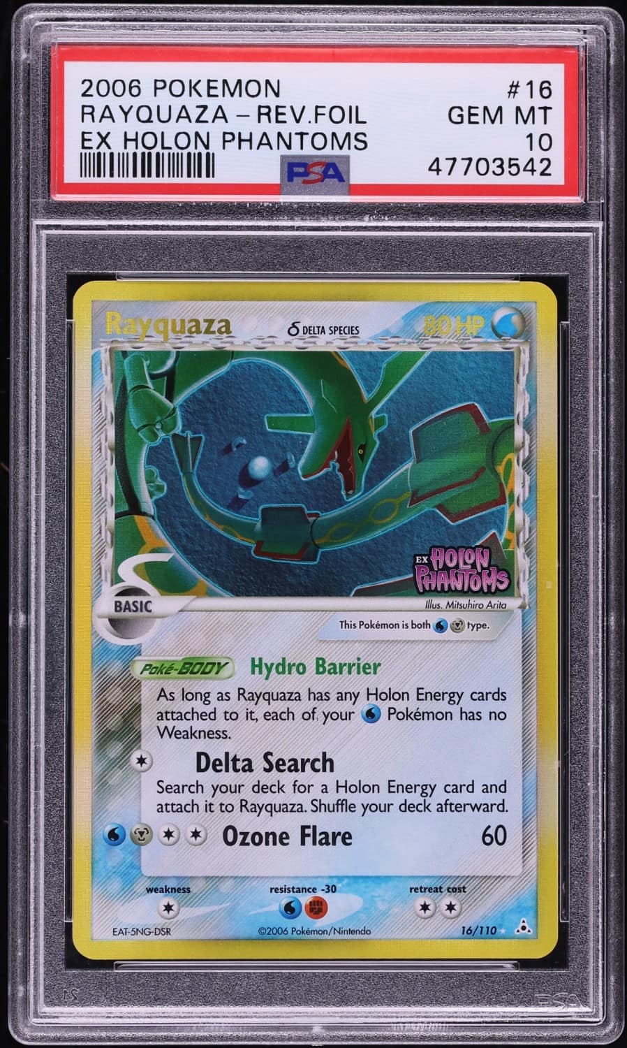 Rayquaza