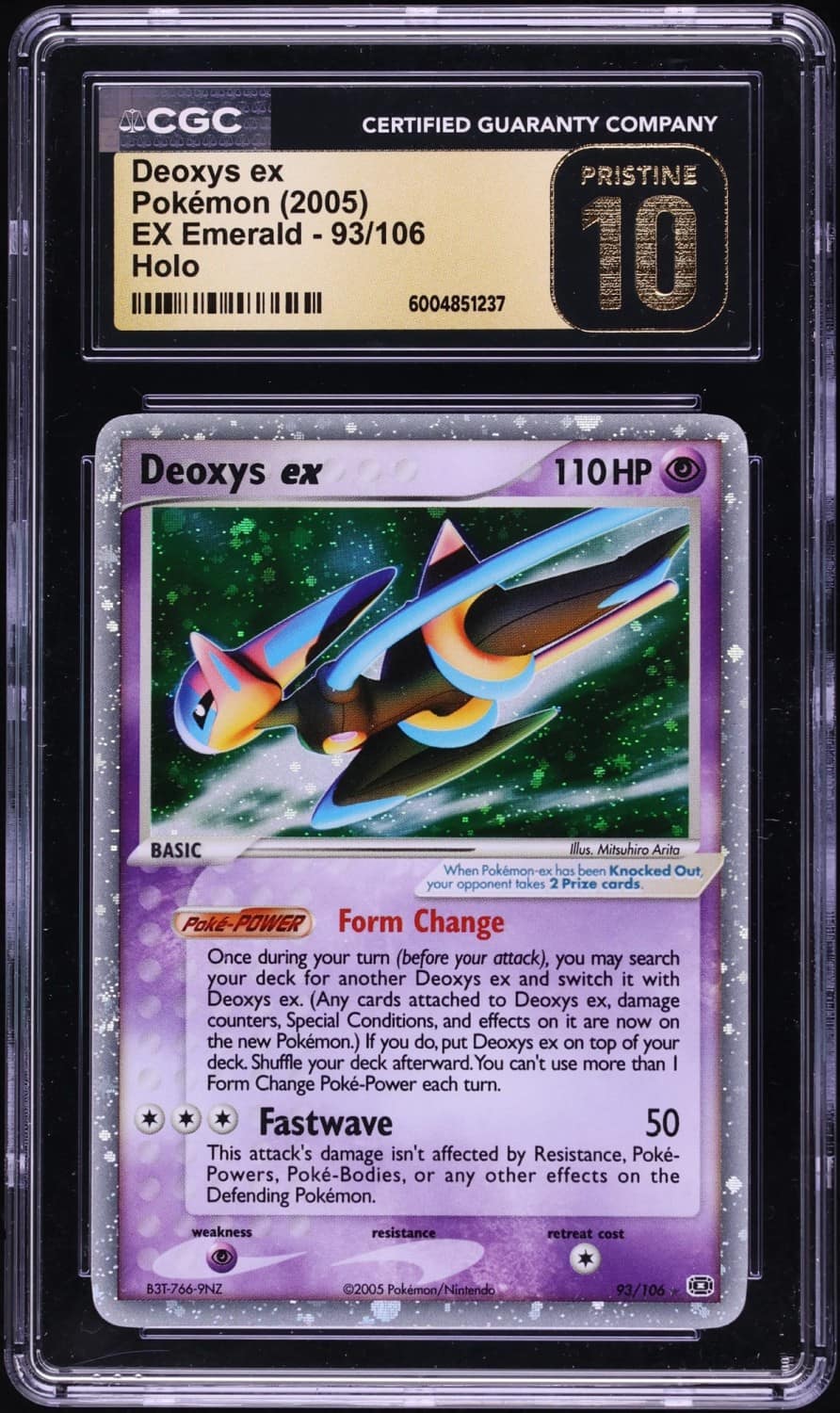 Deoxys Ex