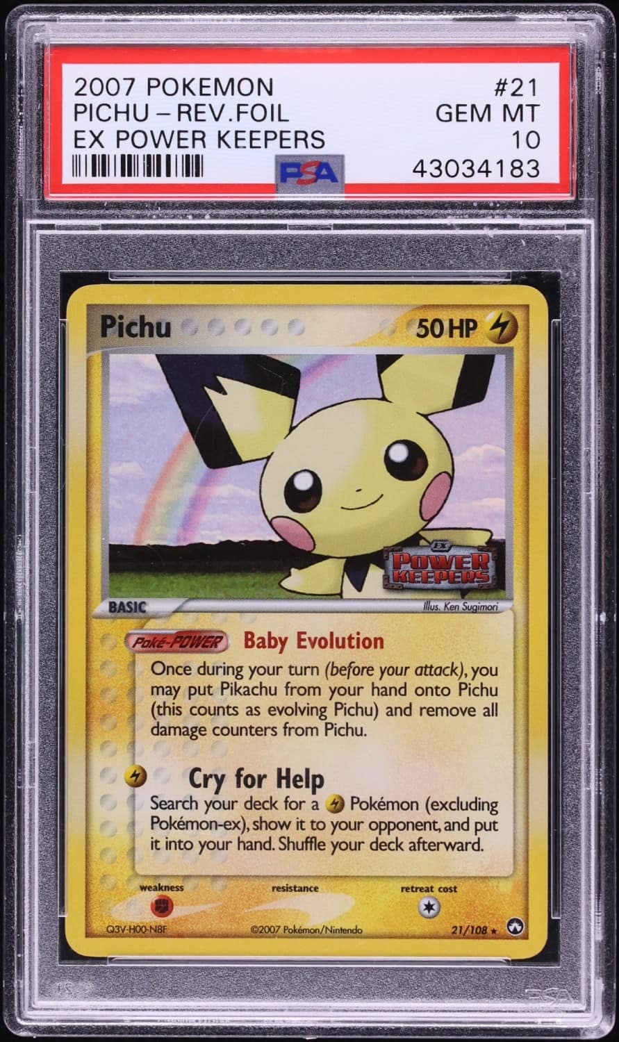 Pichu