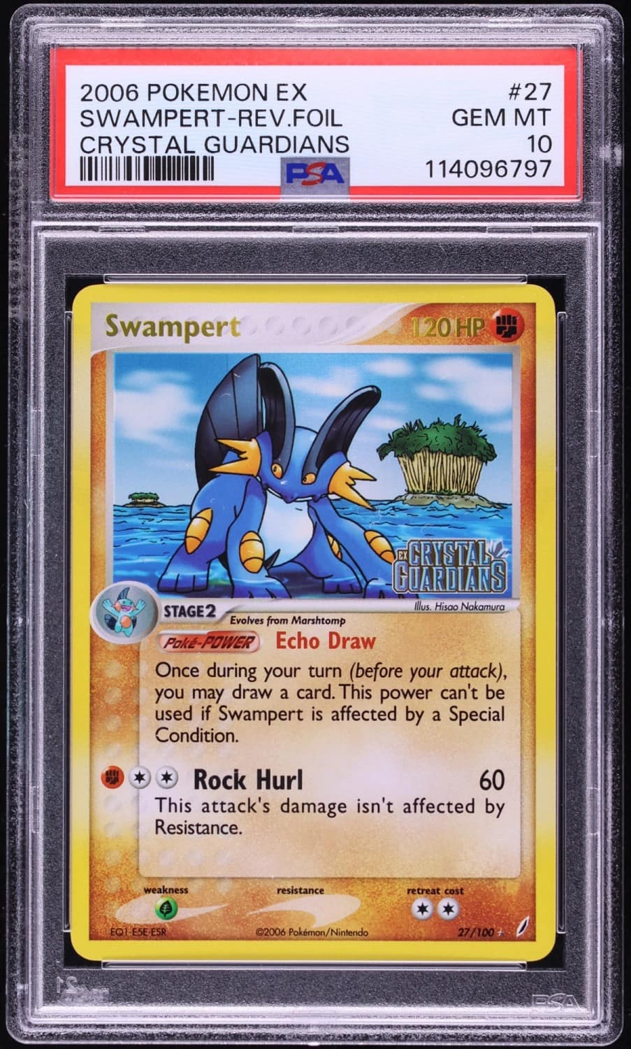 Swampert