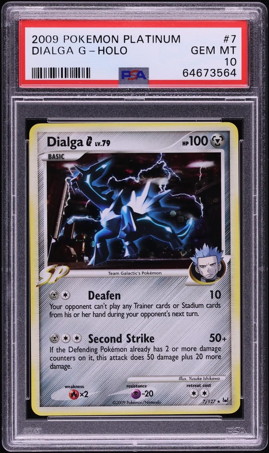 Dialga G