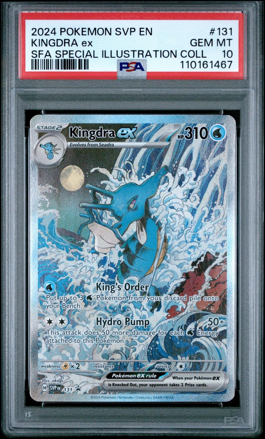 Kingdra Ex