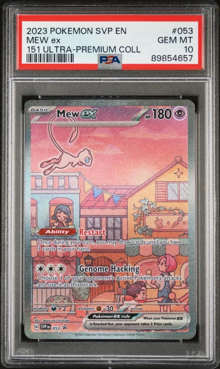 Mew Ex