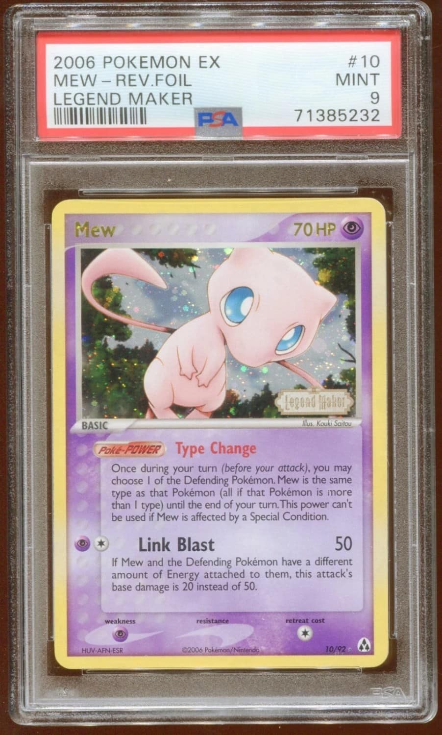 Mew