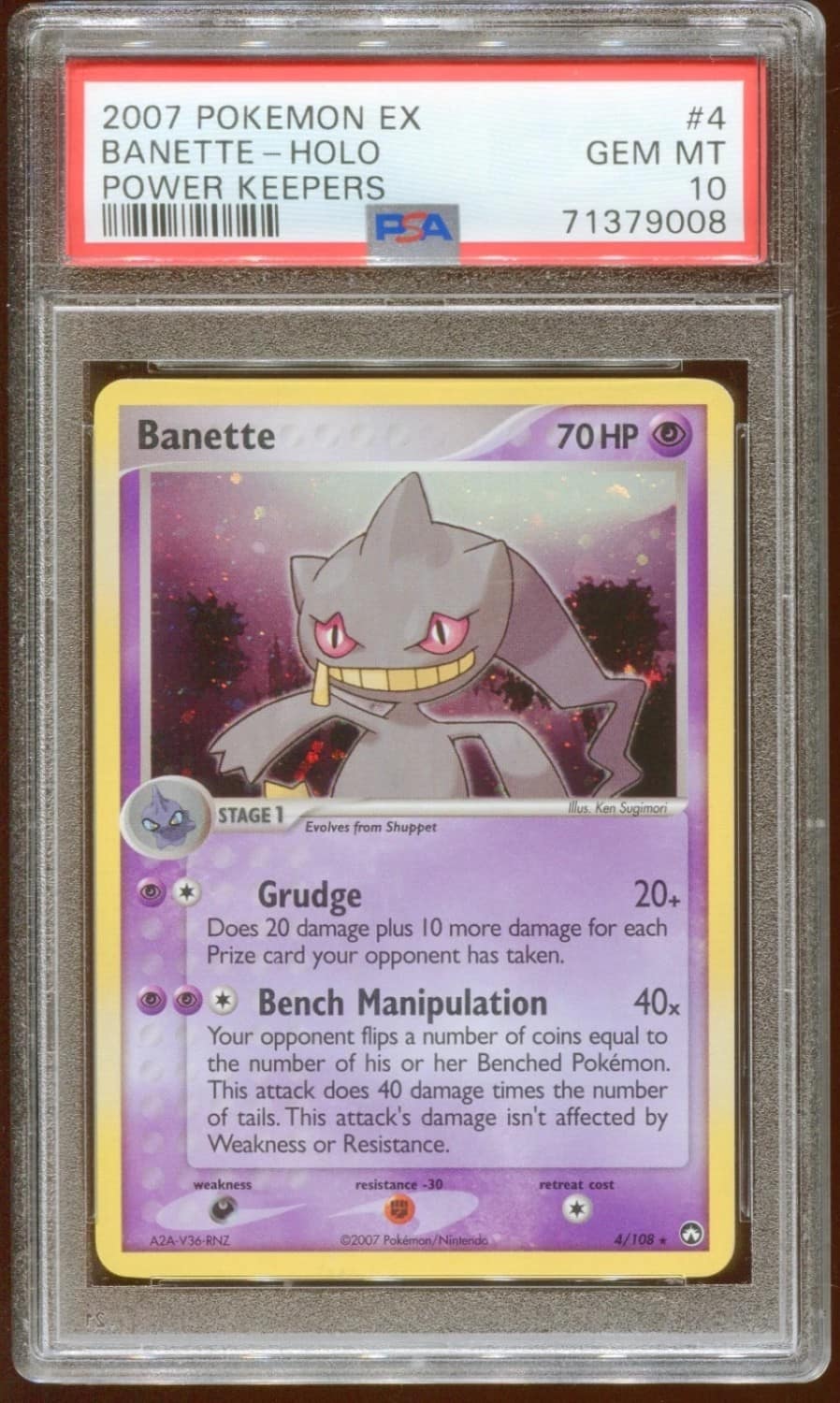 Banette
