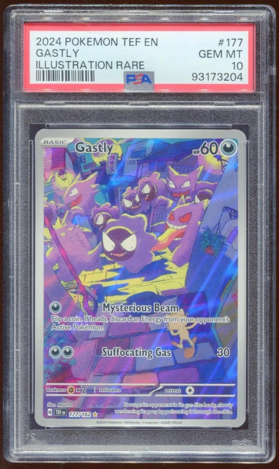 Gastly