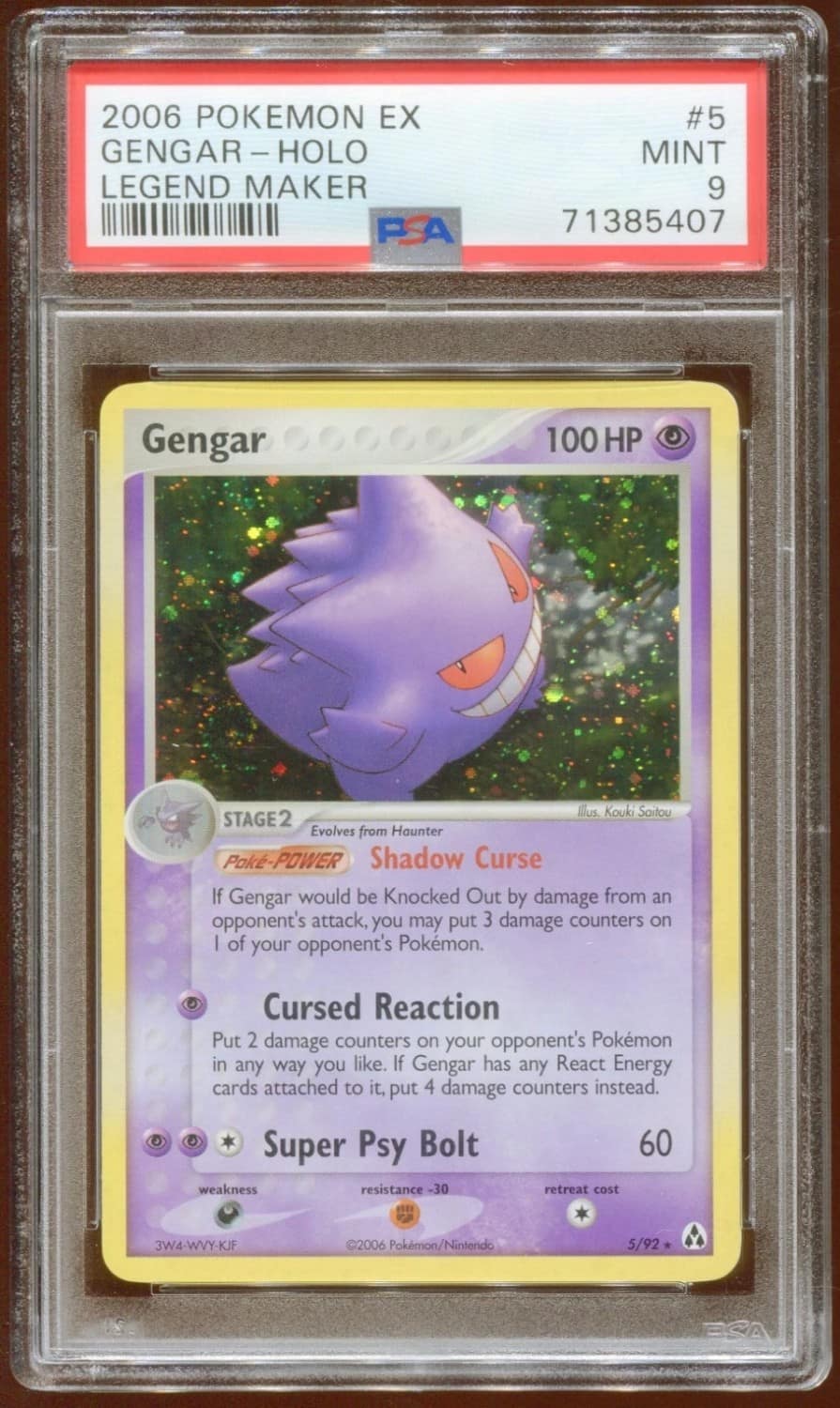 Gengar