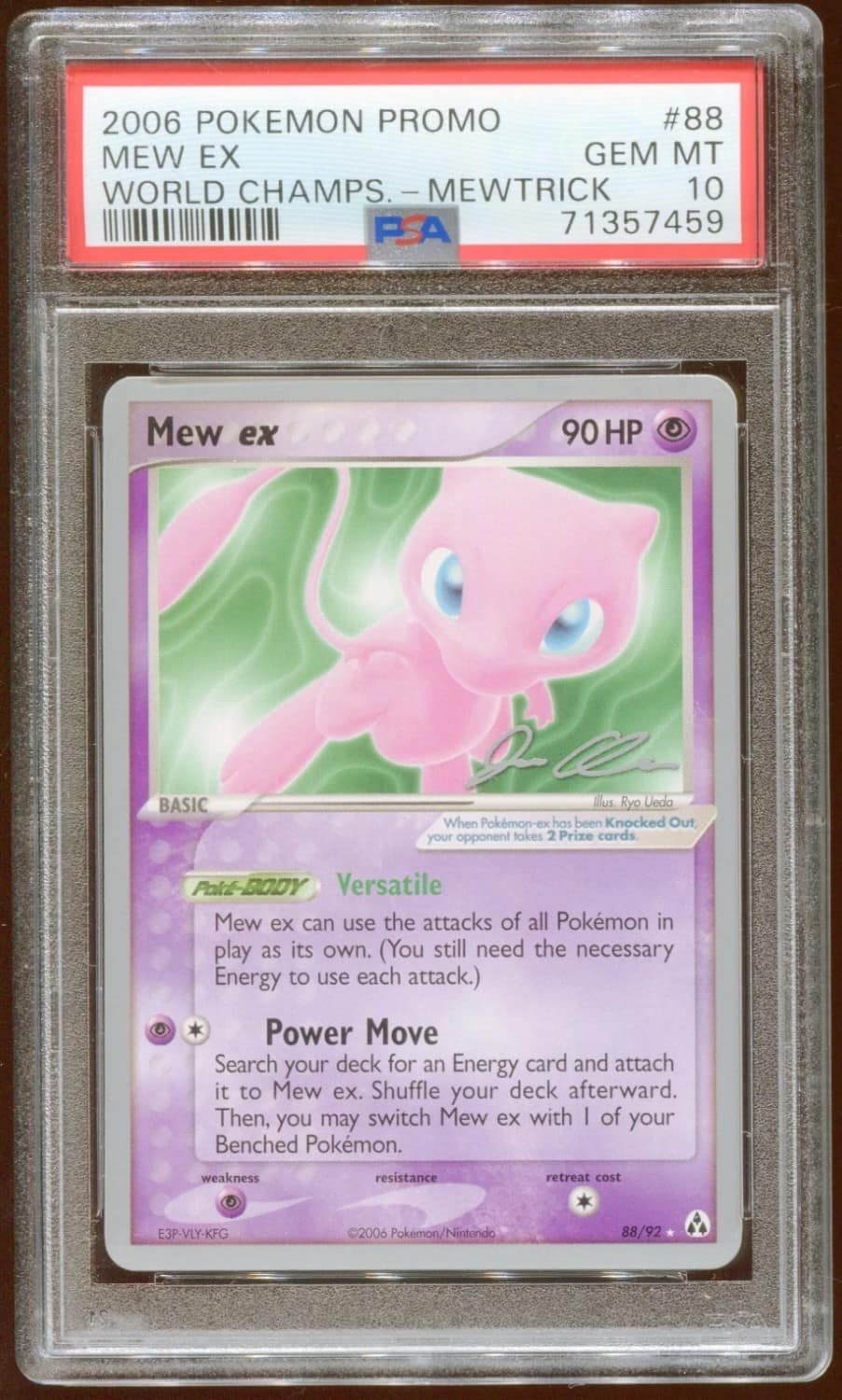 Mew Ex