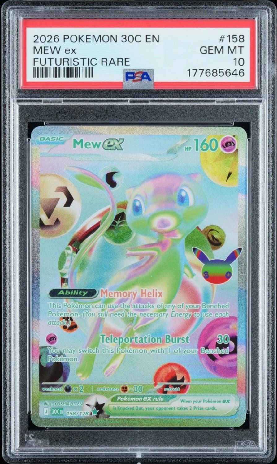 Mew Ex