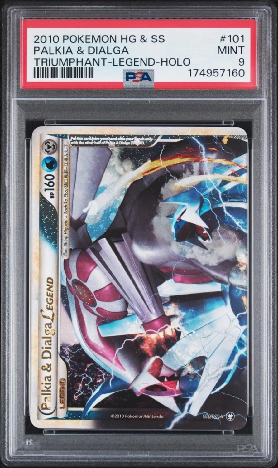 Palkia & Dialga Legend