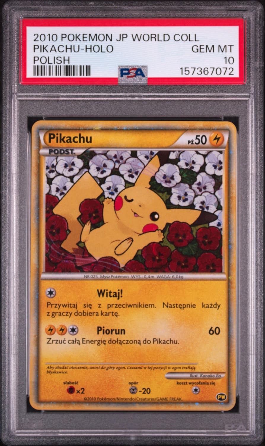 Pikachu