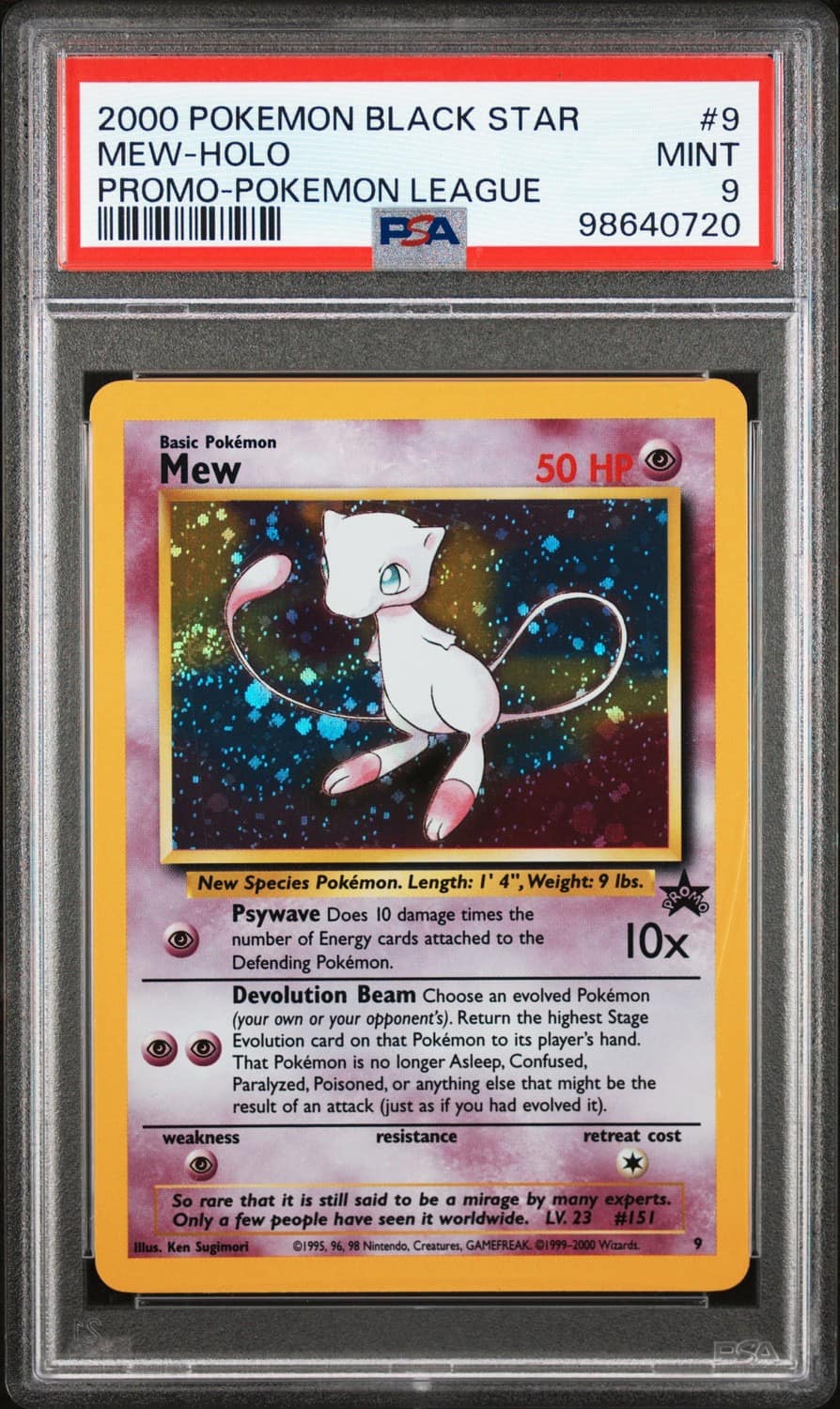 Mew