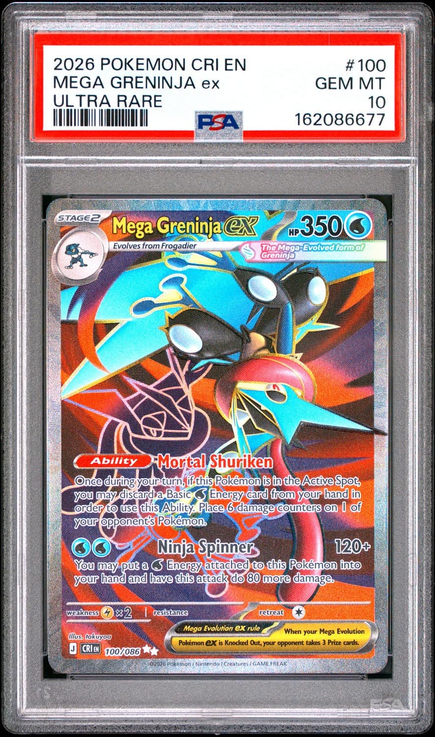 Mega Greninja Ex