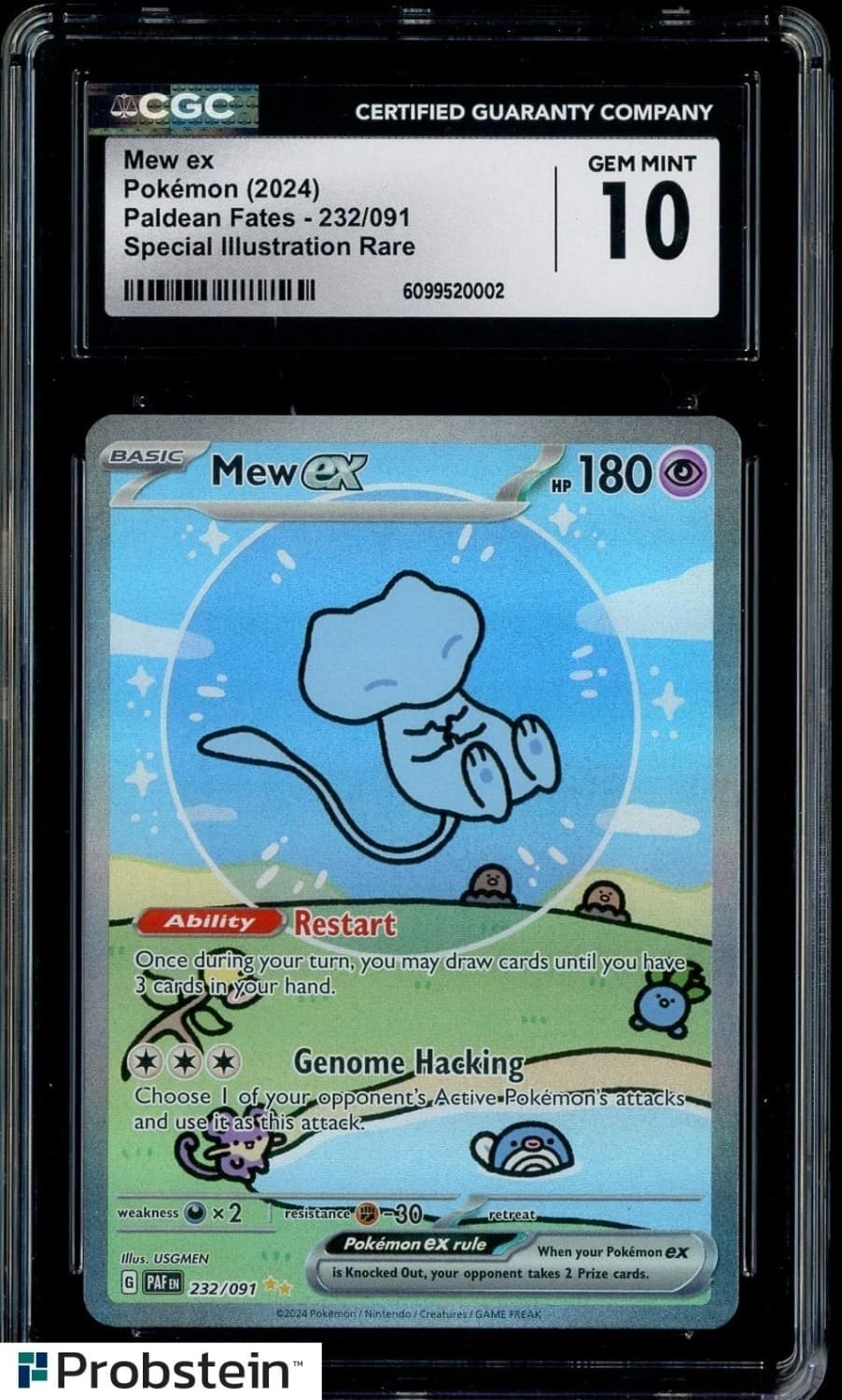 Mew Ex