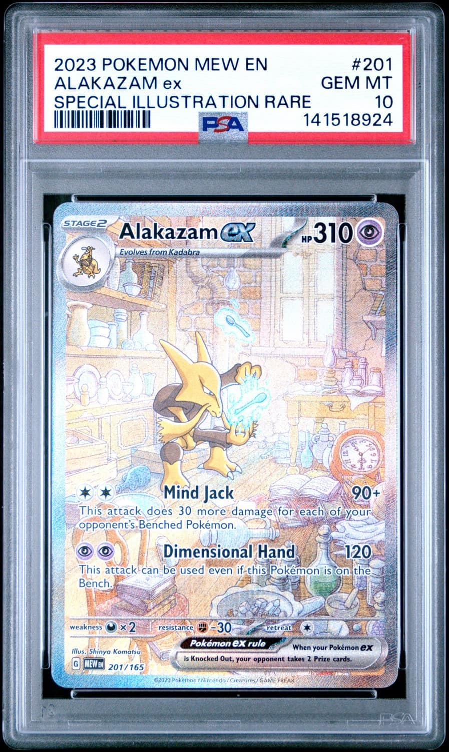 Alakazam Ex