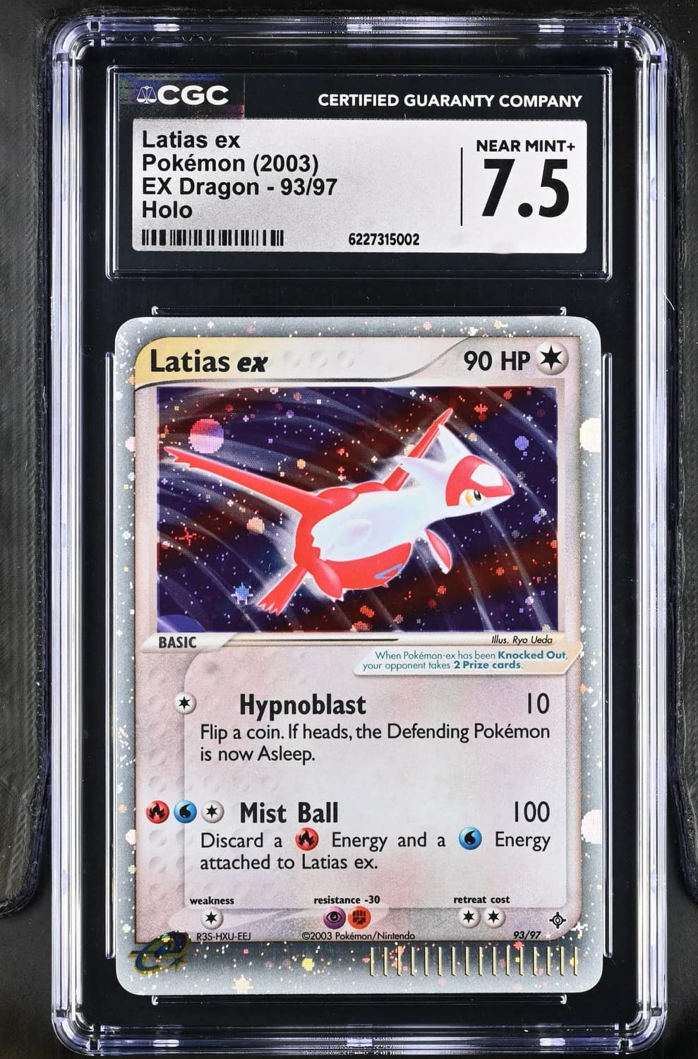 Latias Ex