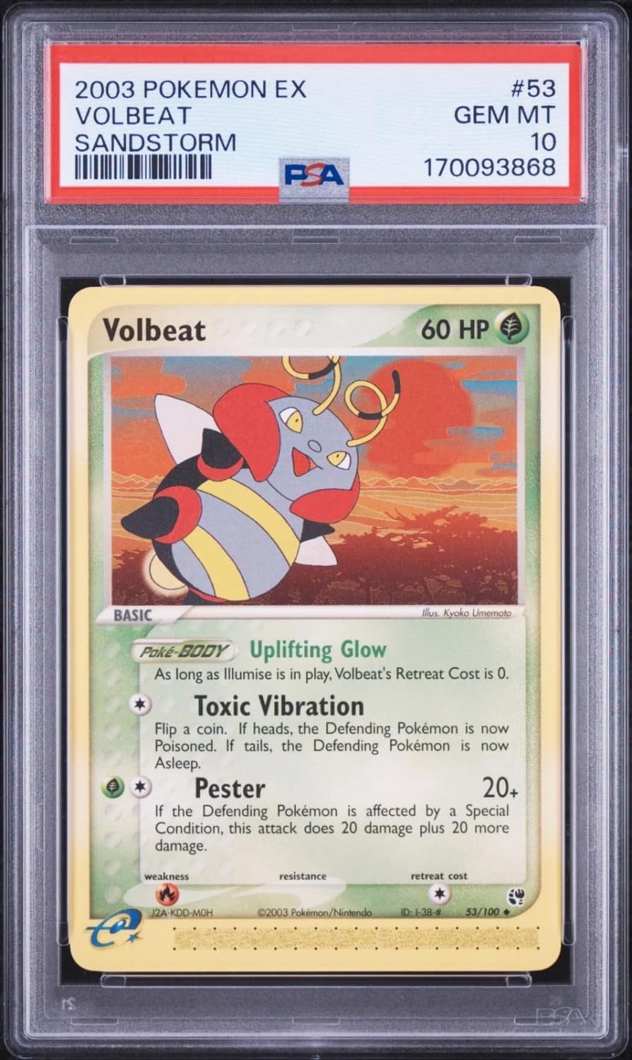 Volbeat