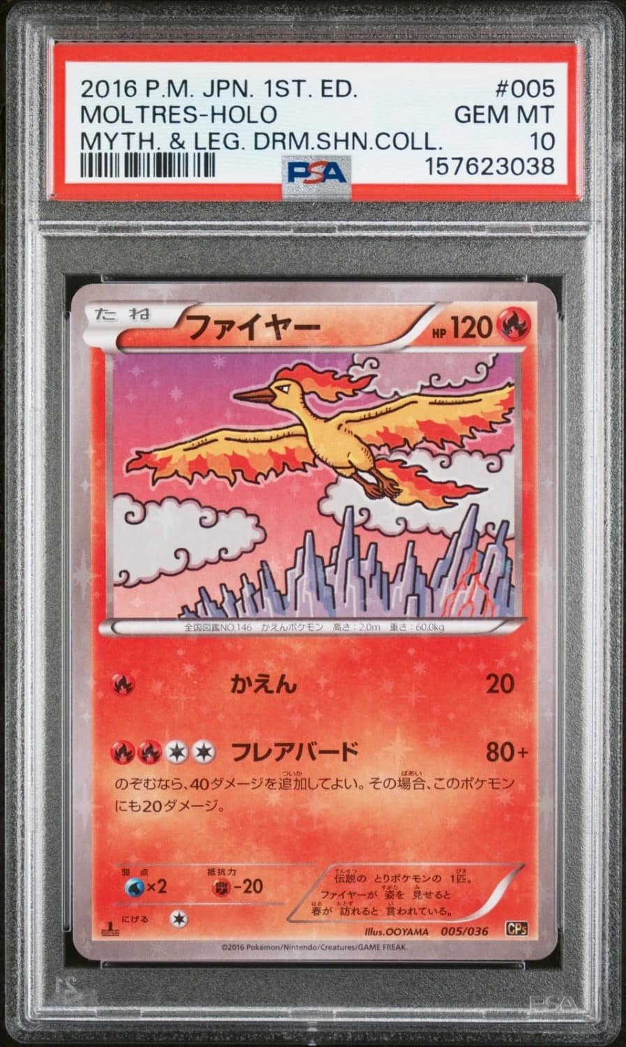 Moltres