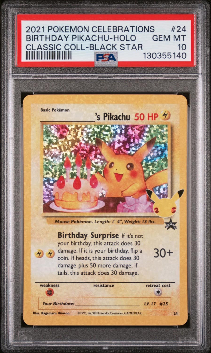 _____'S Pikachu Stamp [25th Anniversary] Textured Confetti Holo