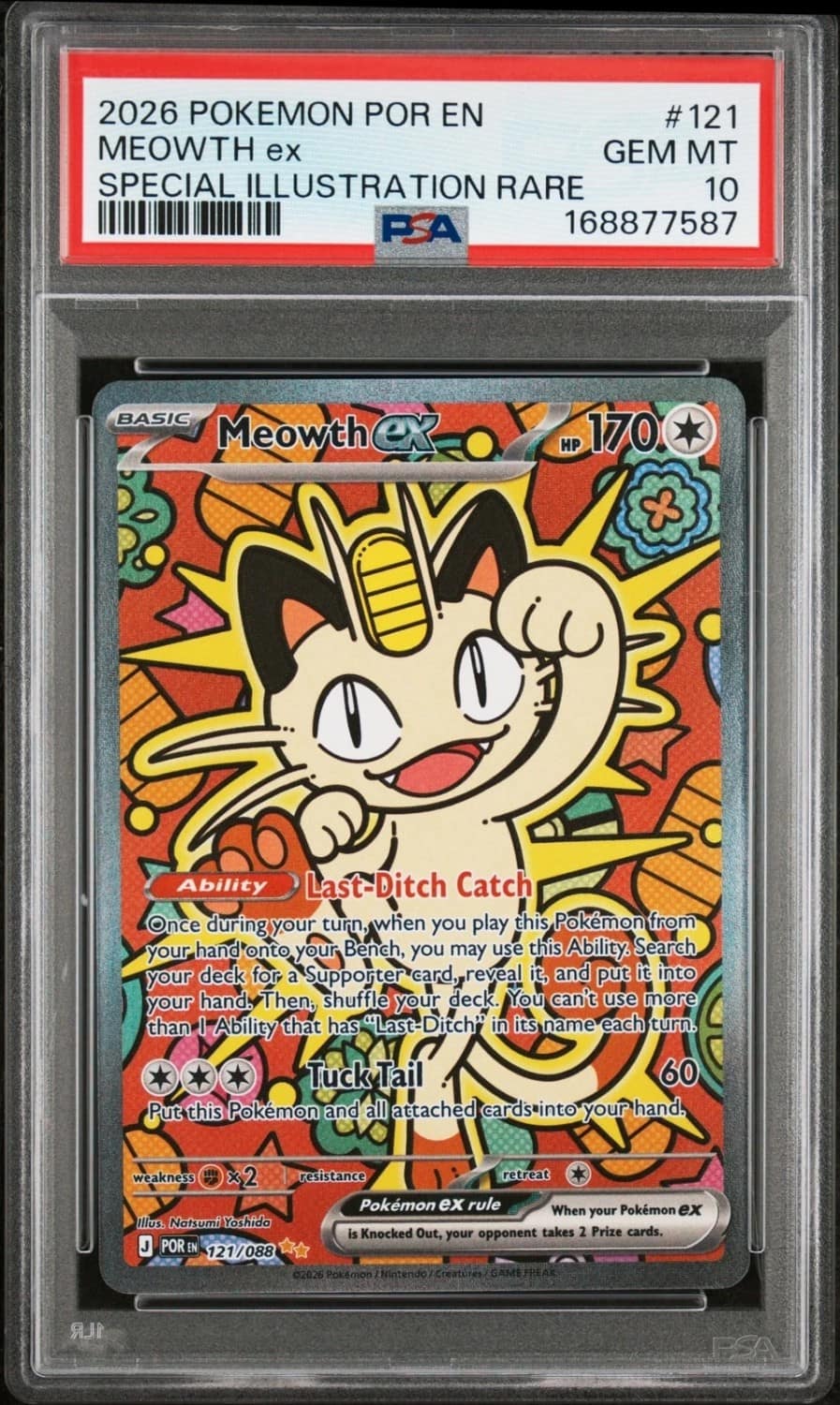 Meowth Ex