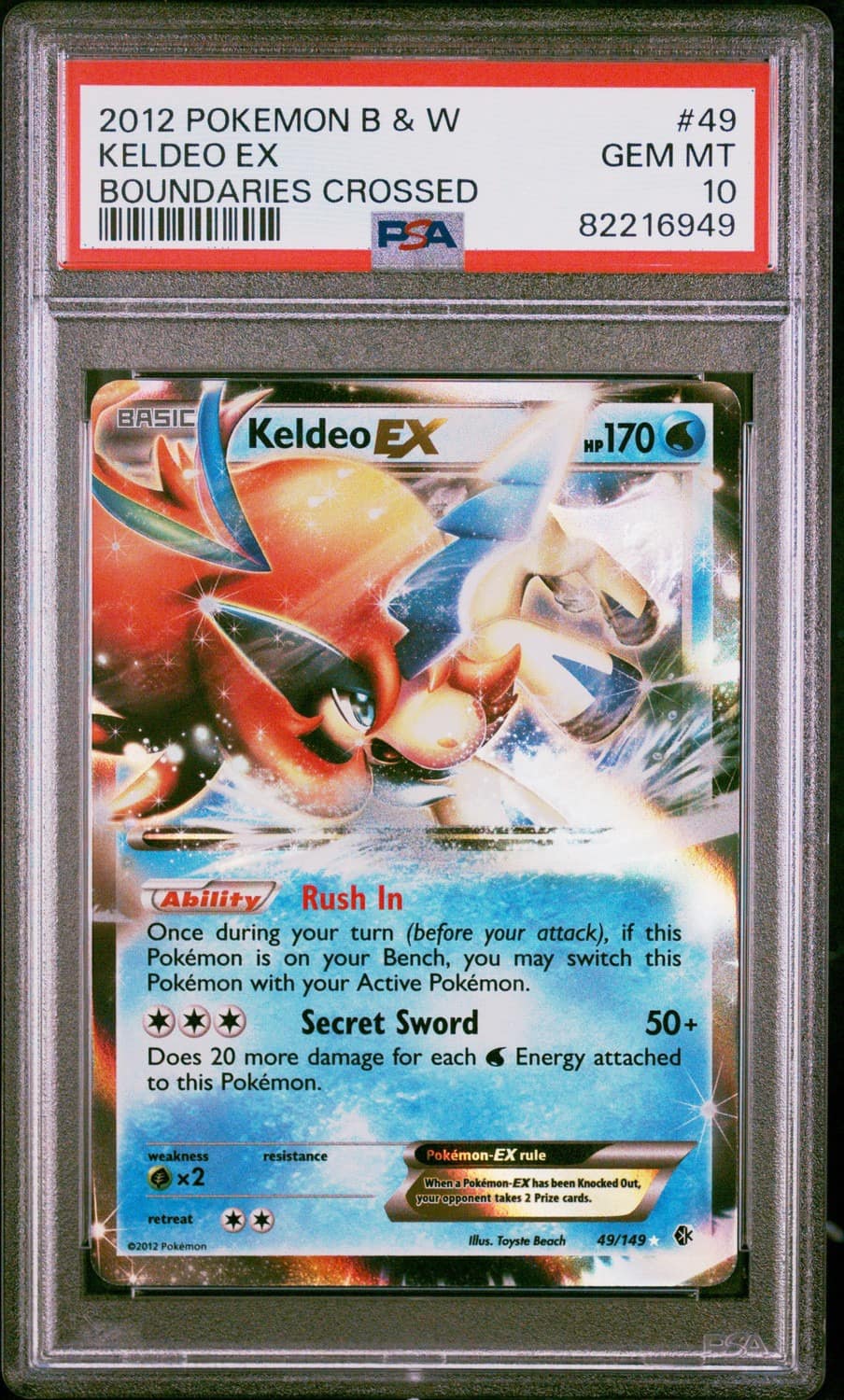 Keldeo Ex