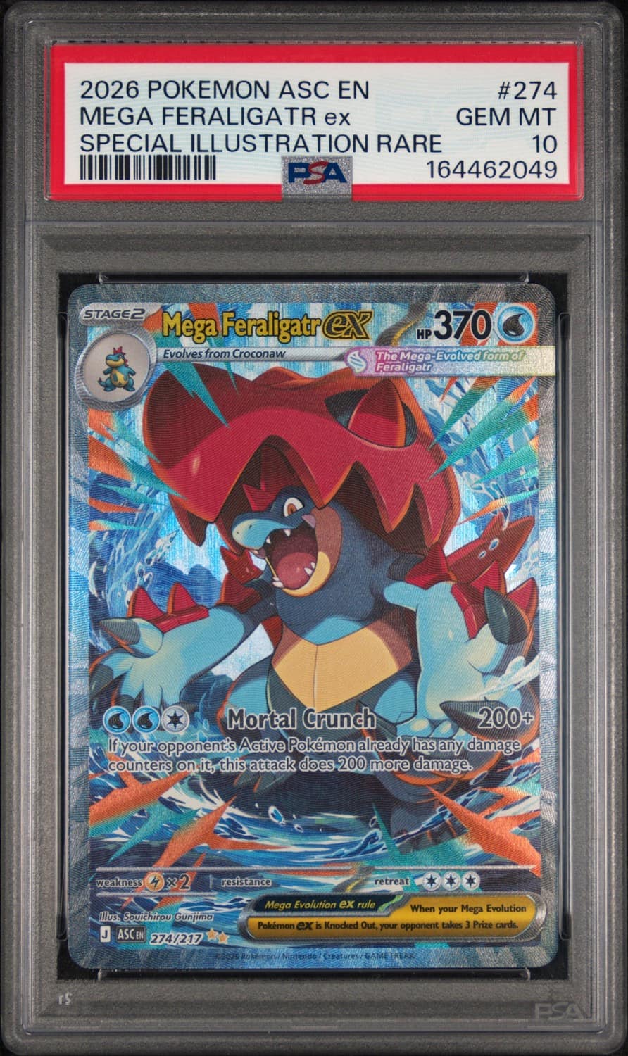 Mega Feraligatr Ex