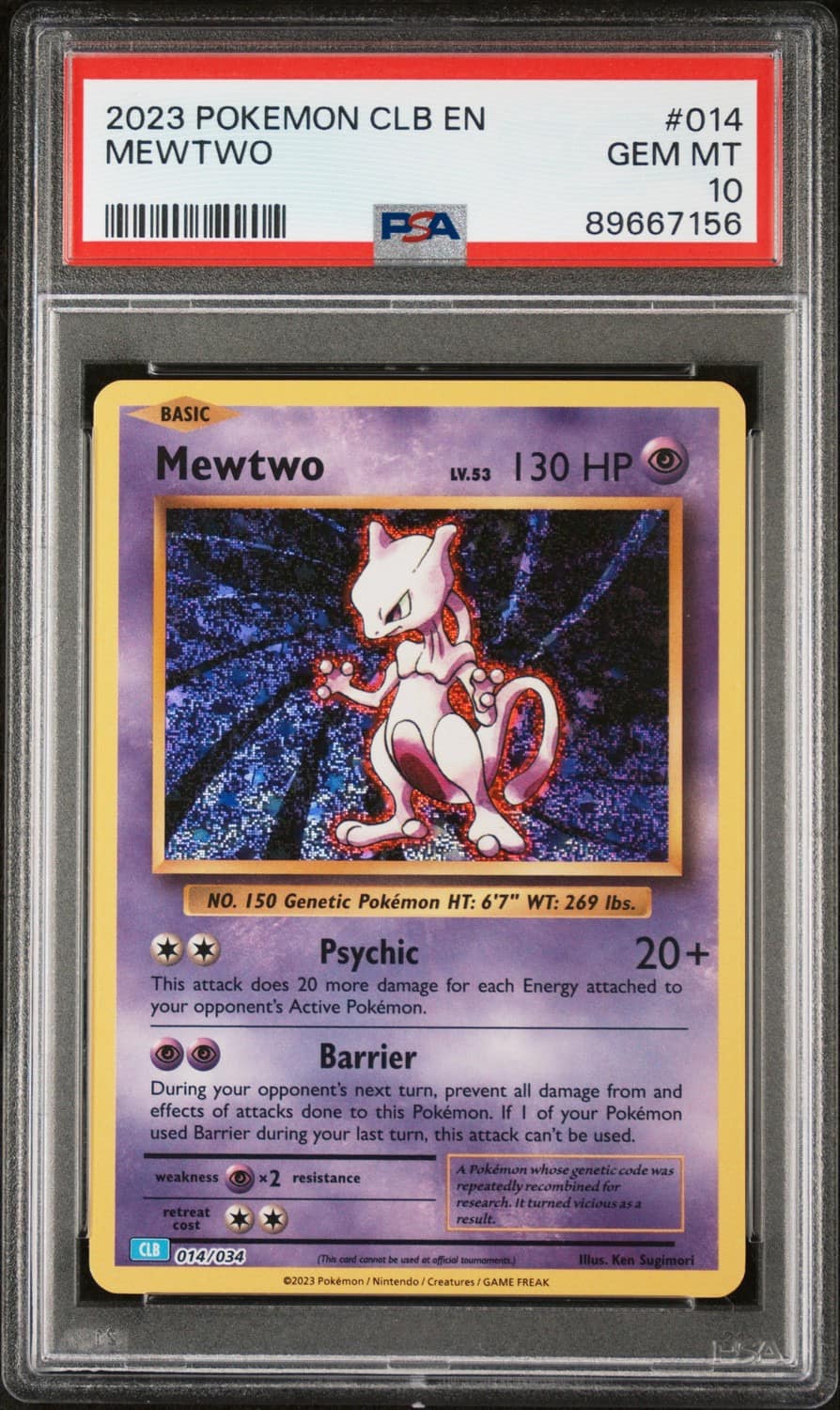Mewtwo
