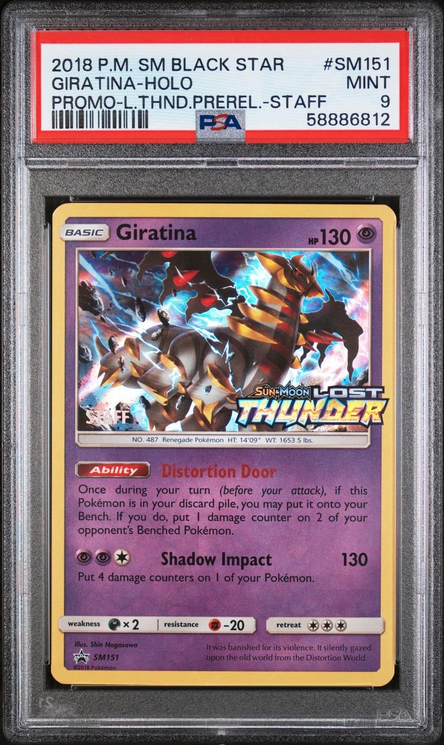 Giratina