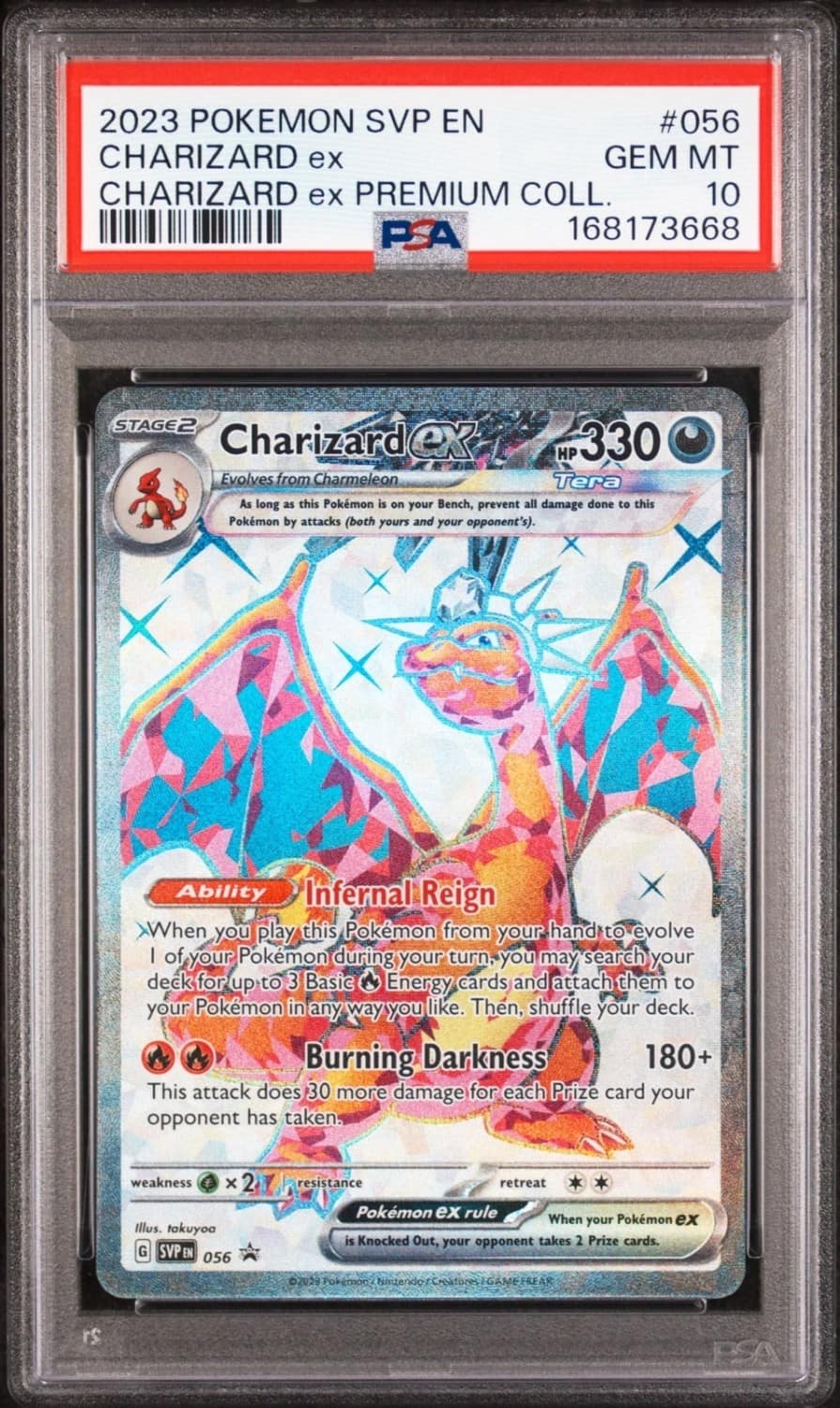 Charizard Ex