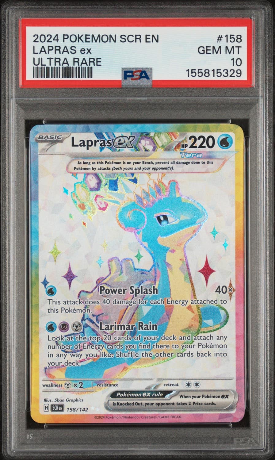 Lapras Ex