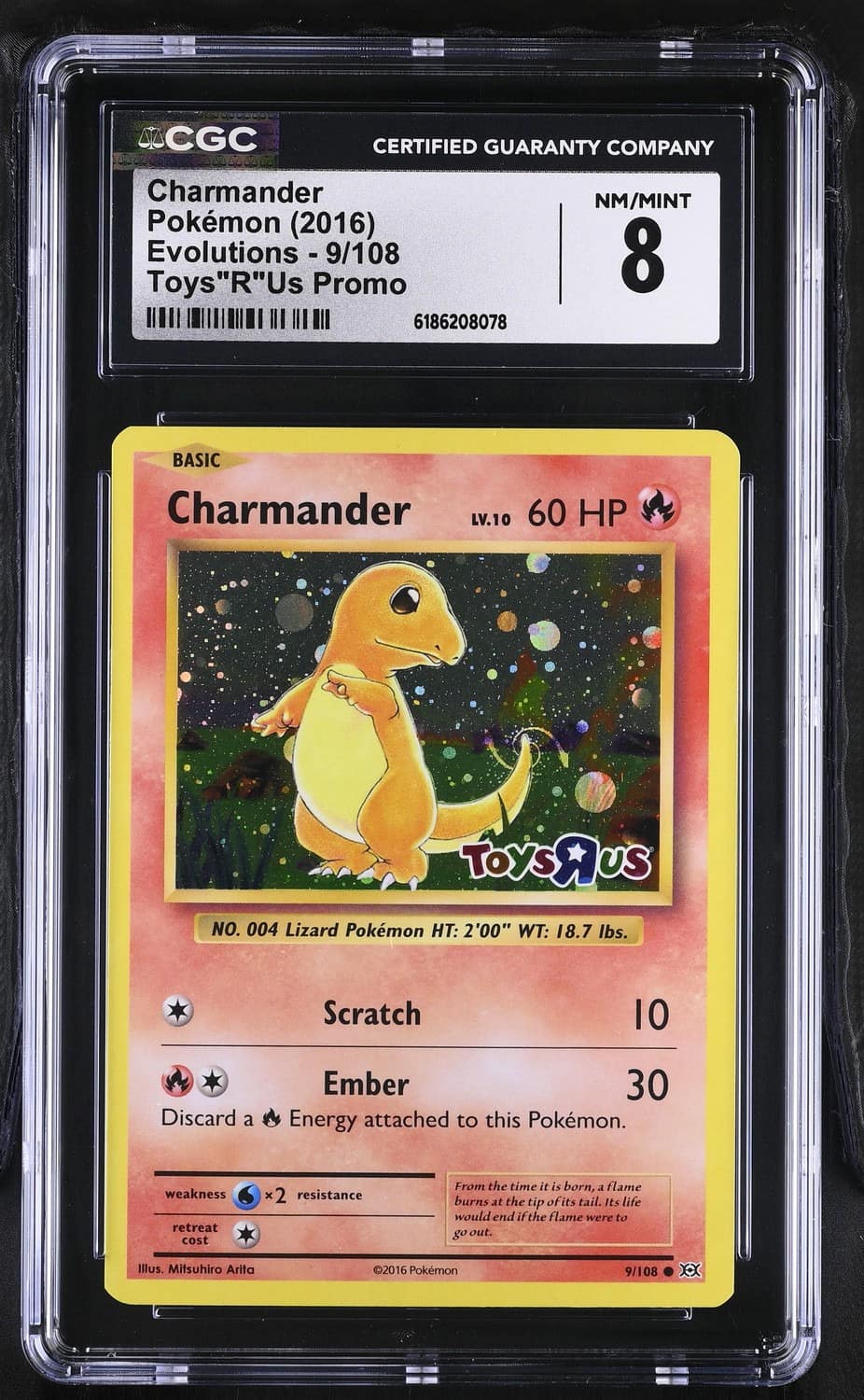 Charmander