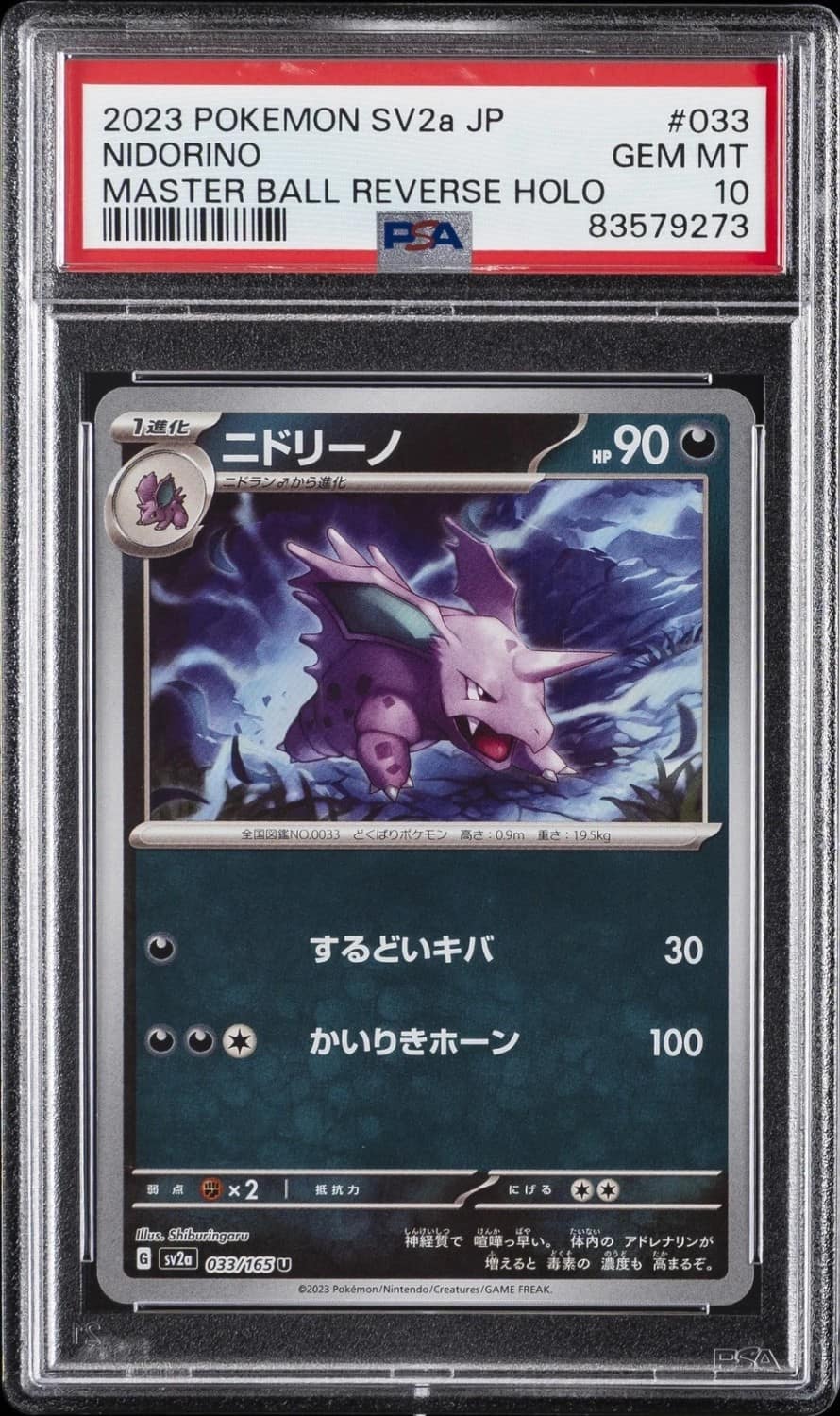 Nidorino