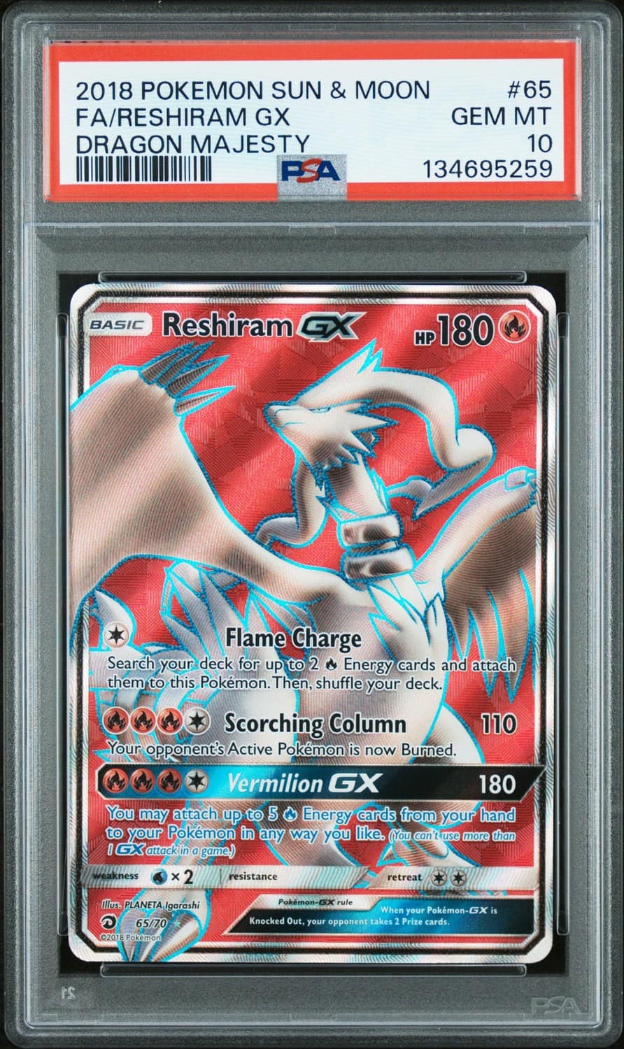Reshiram Gx
