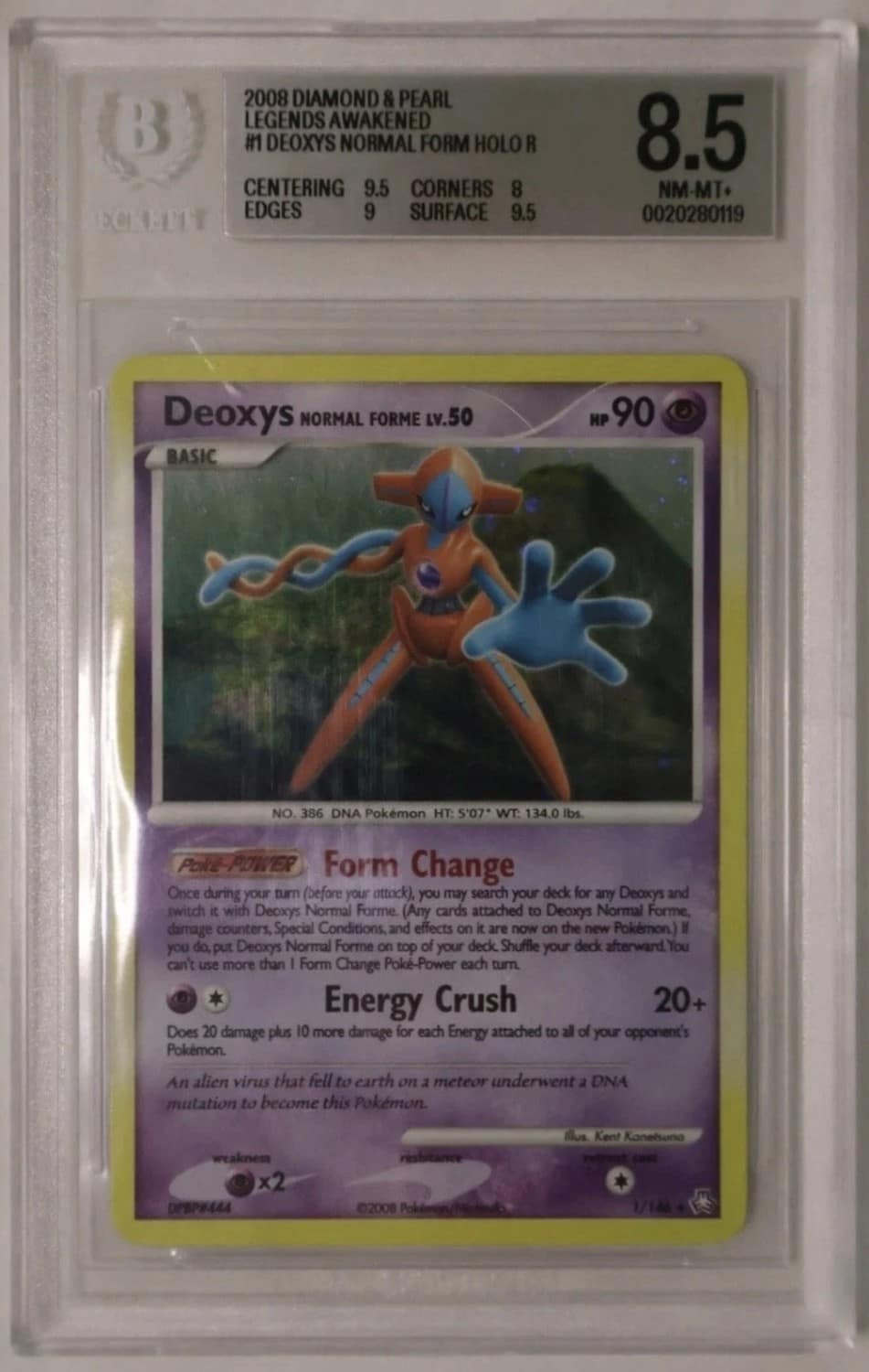 Deoxys Normal Forme
