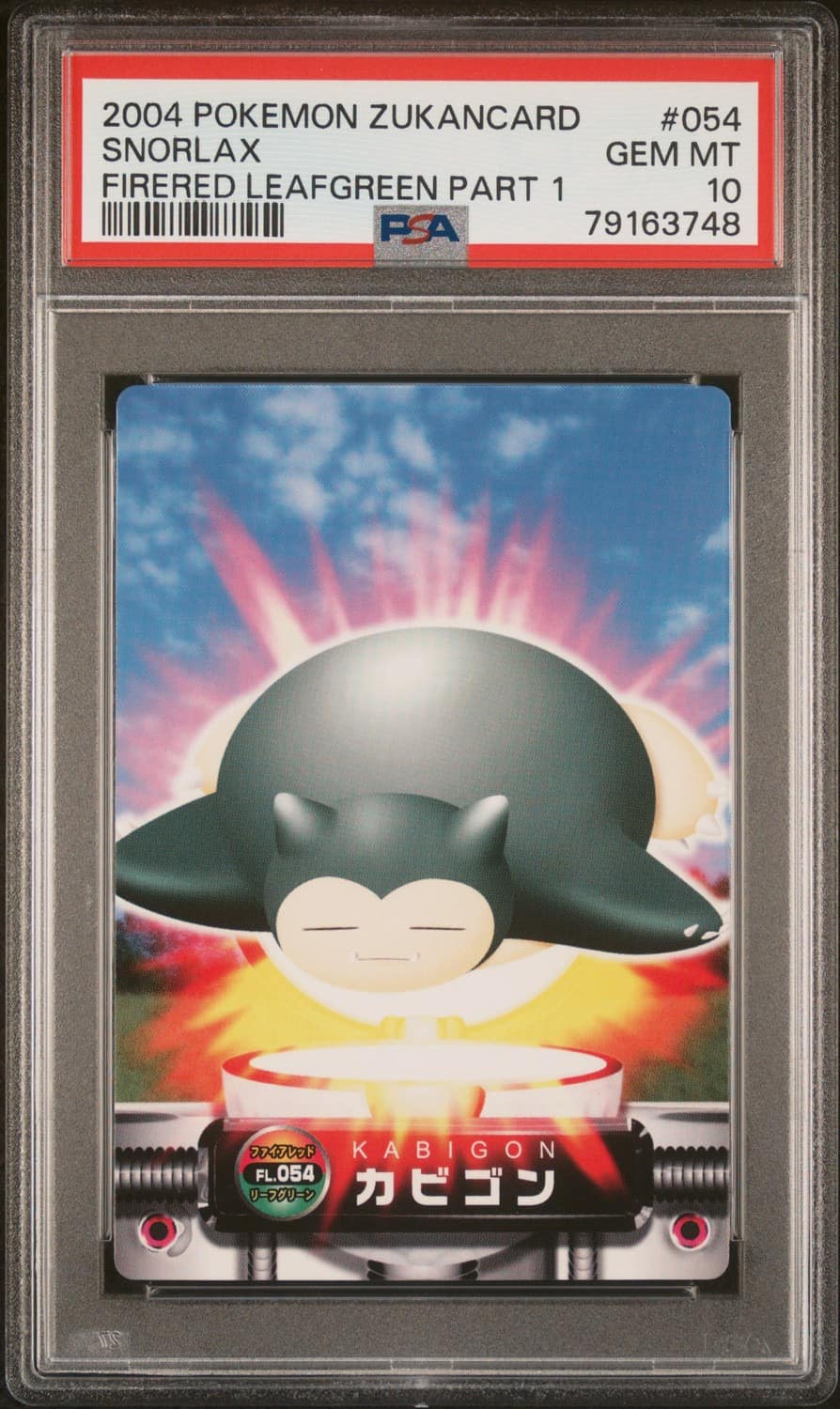 Snorlax