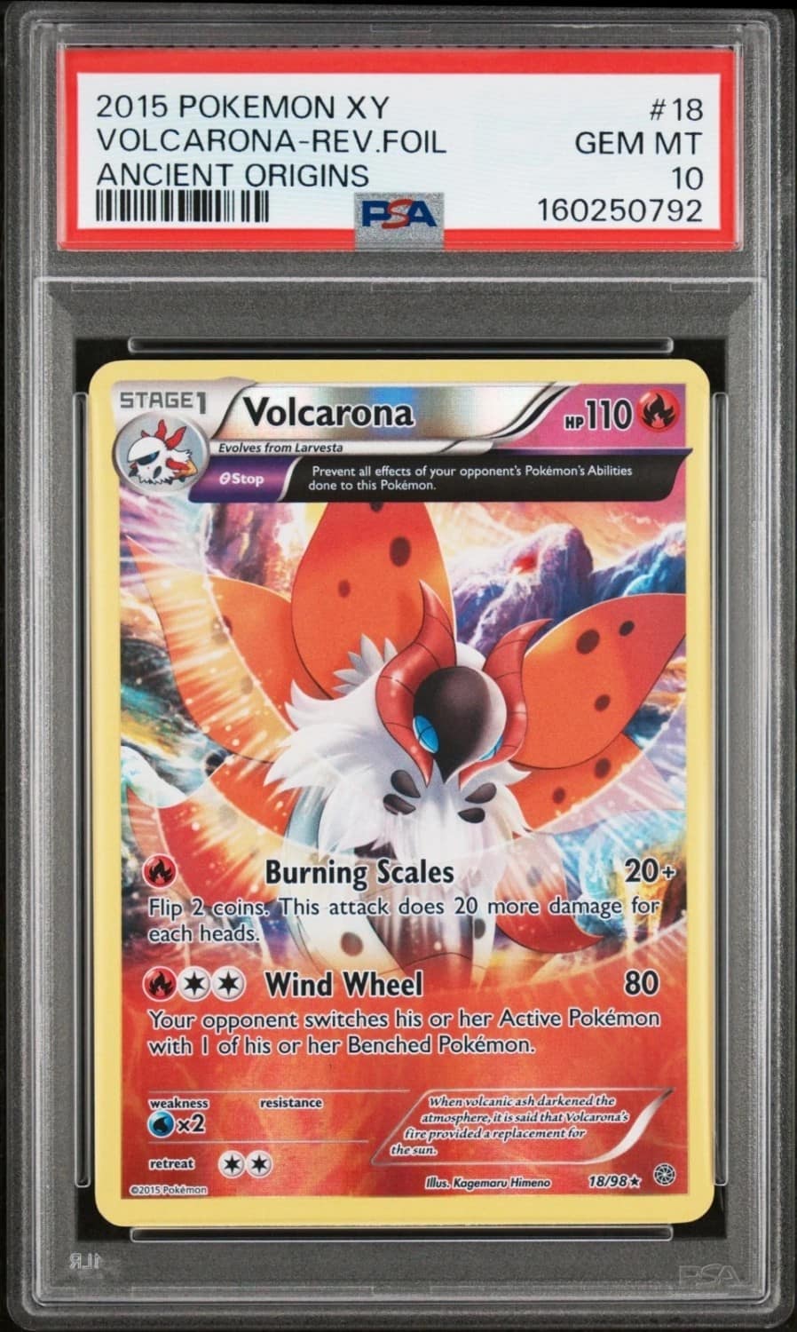 Volcarona
