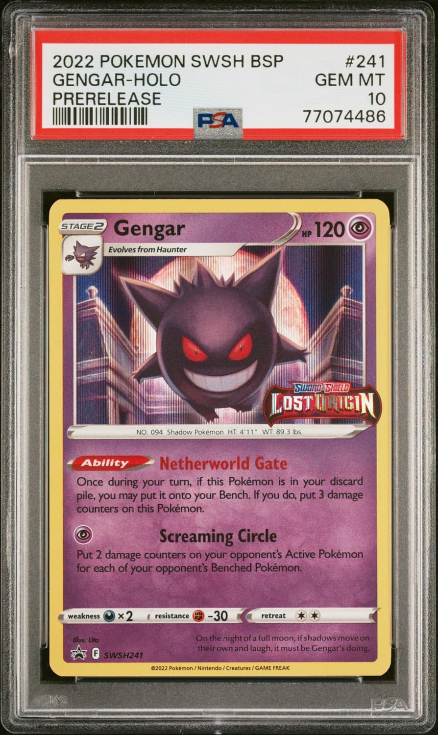 Gengar