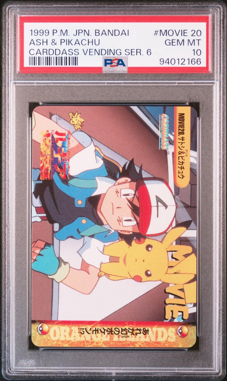 Ash & Pikachu