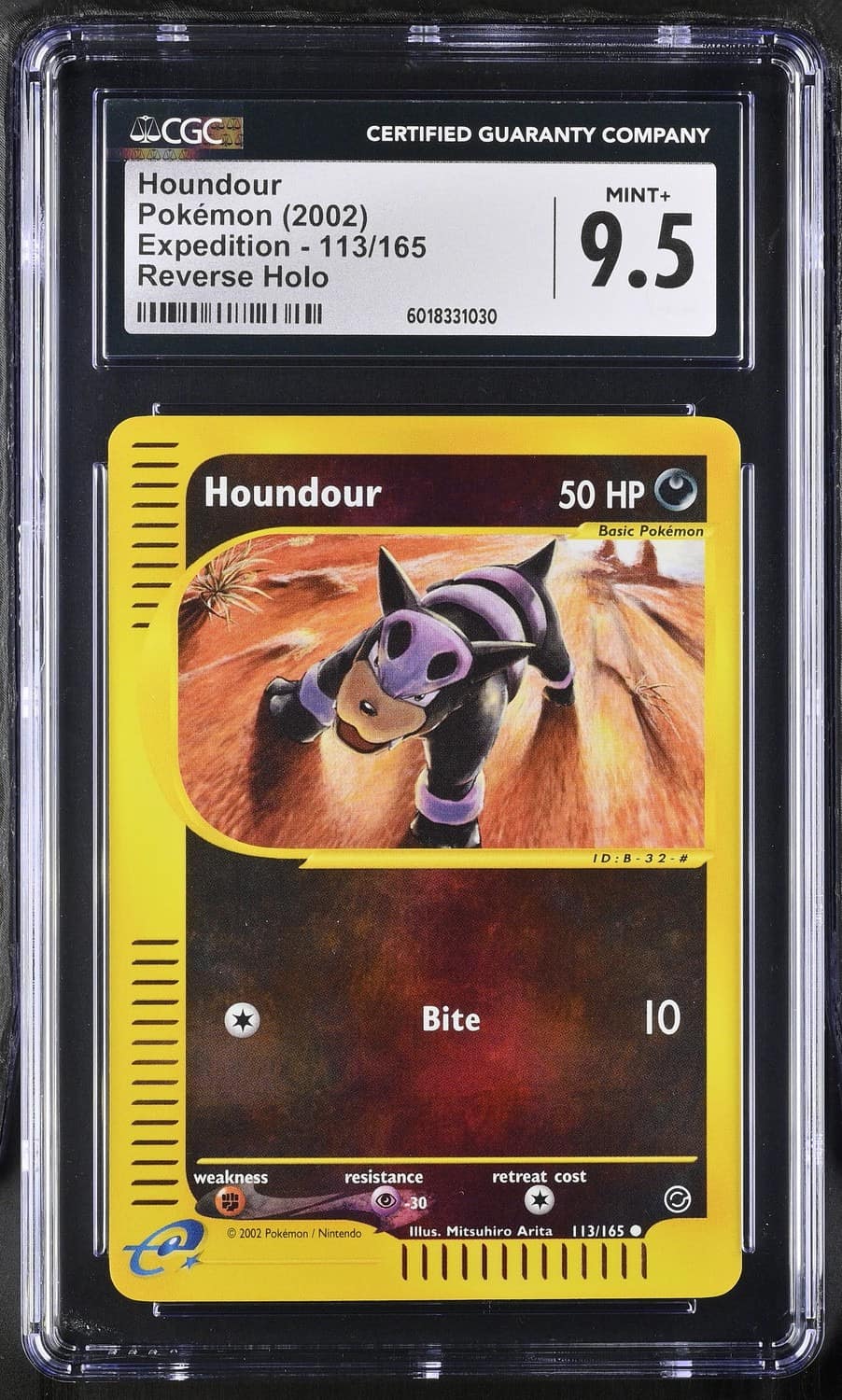 Houndour